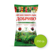 Органо мінеральне добриво ОРГАНІК-МЕЛІОРАНТ, 250 грам
