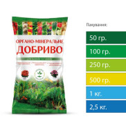 Пакування